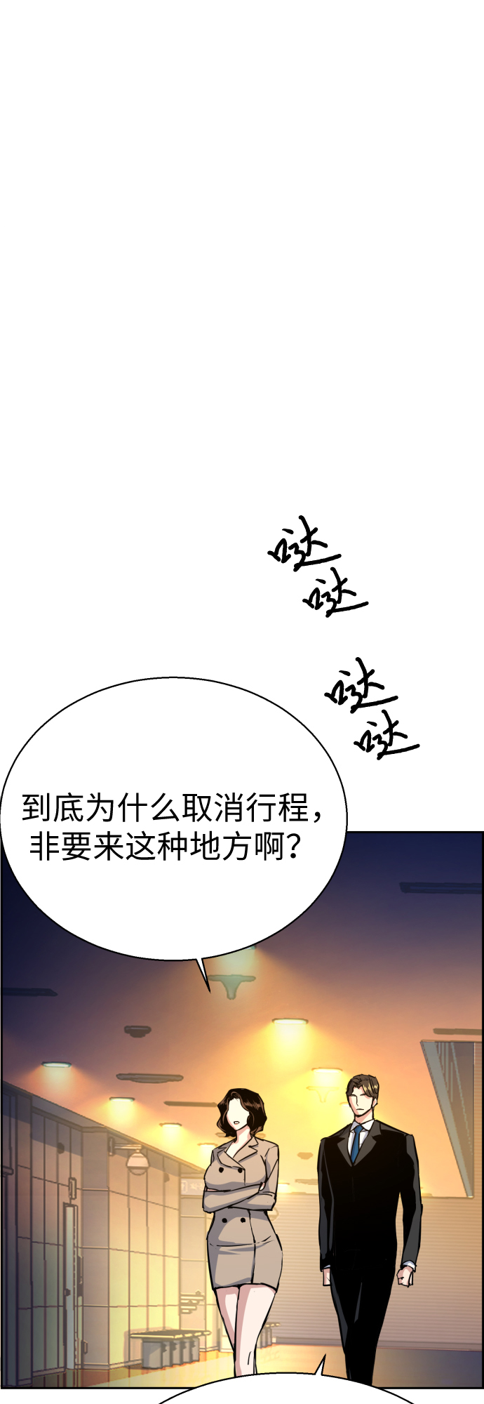 第 57 页