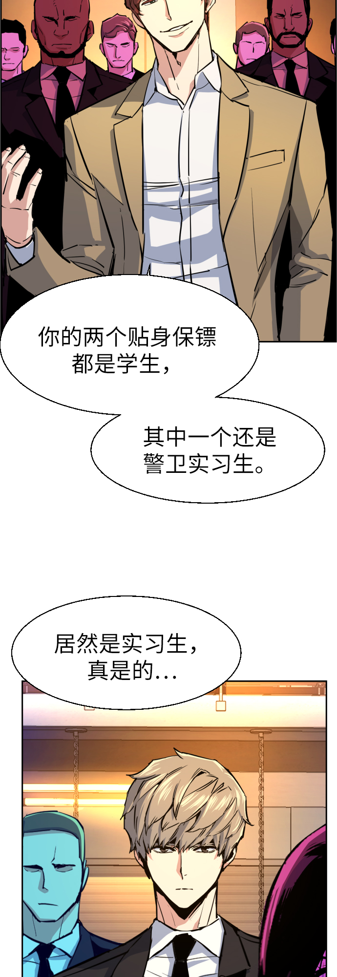 第 62 页