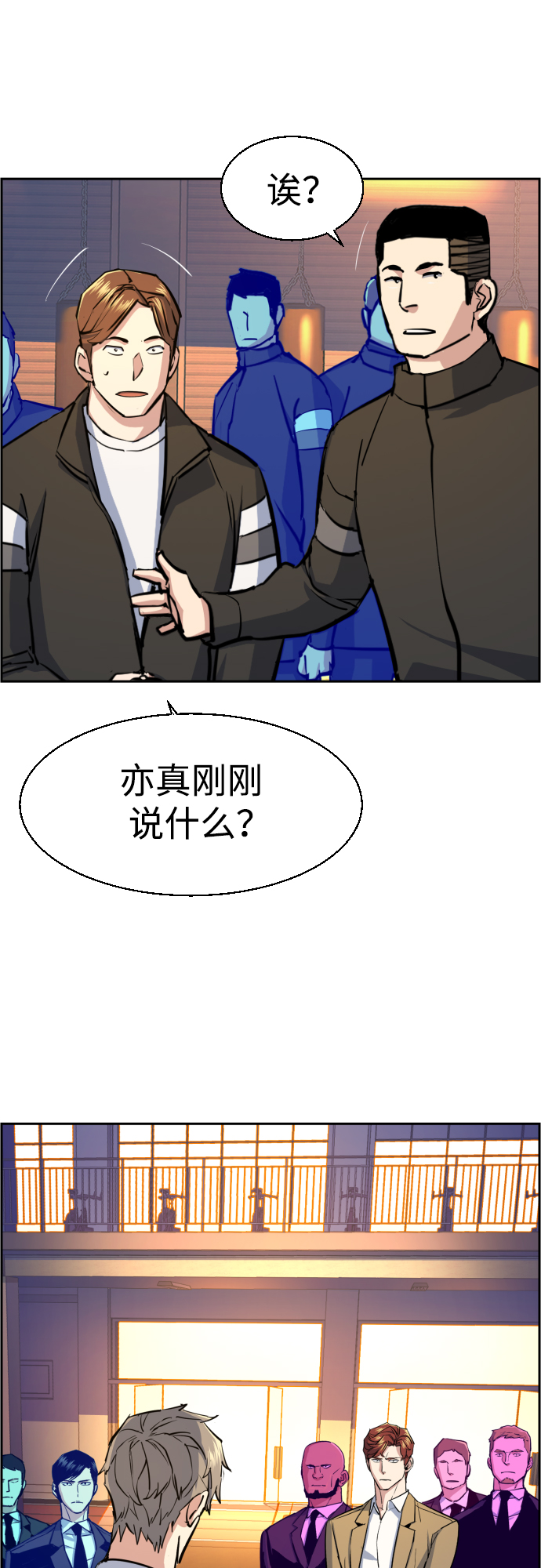 第 46 页