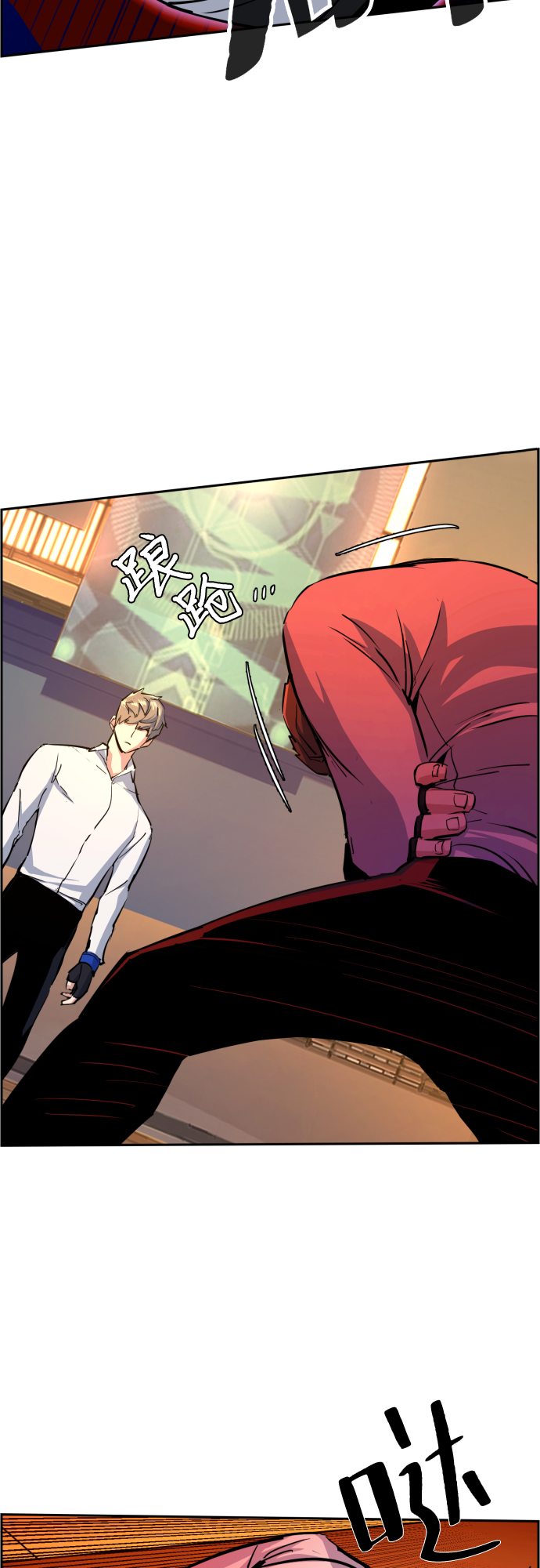 第 59 页