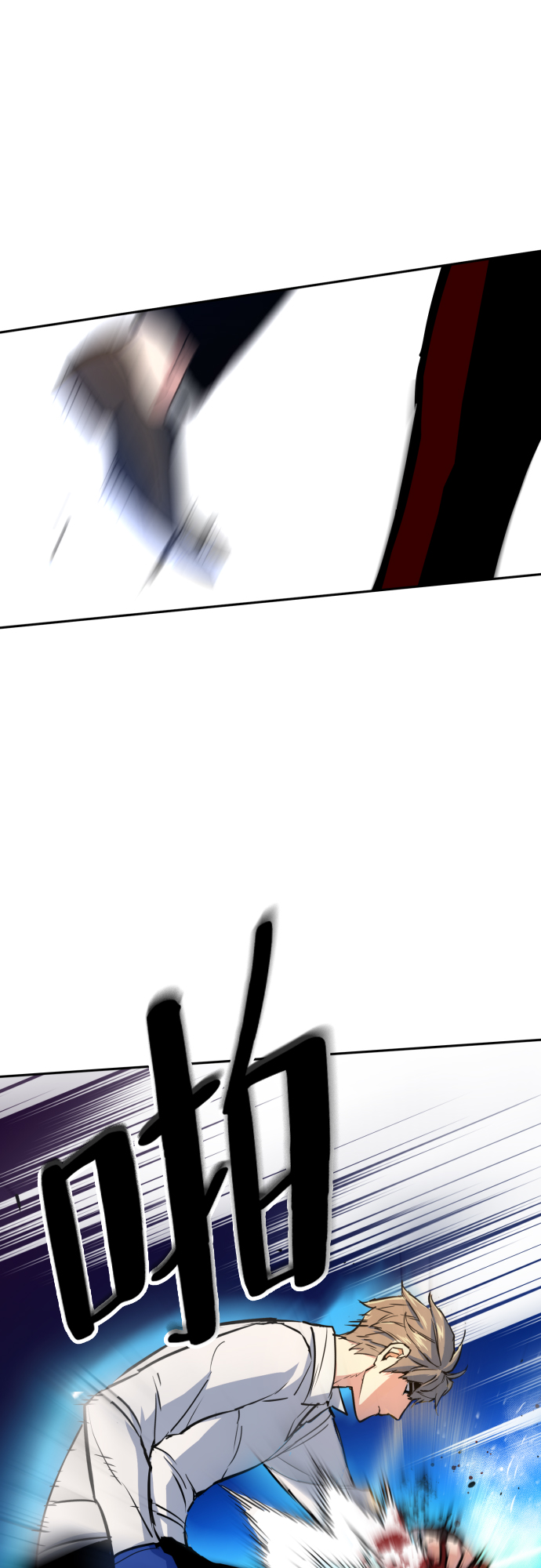 第 61 页