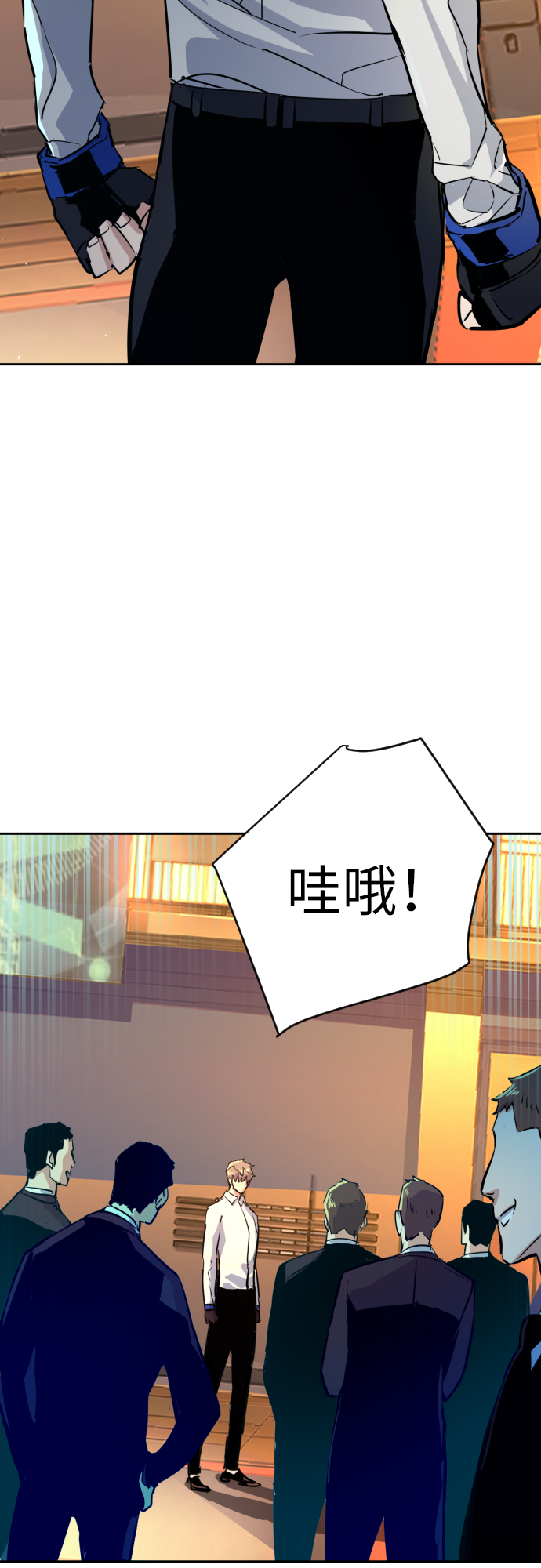 第 67 页