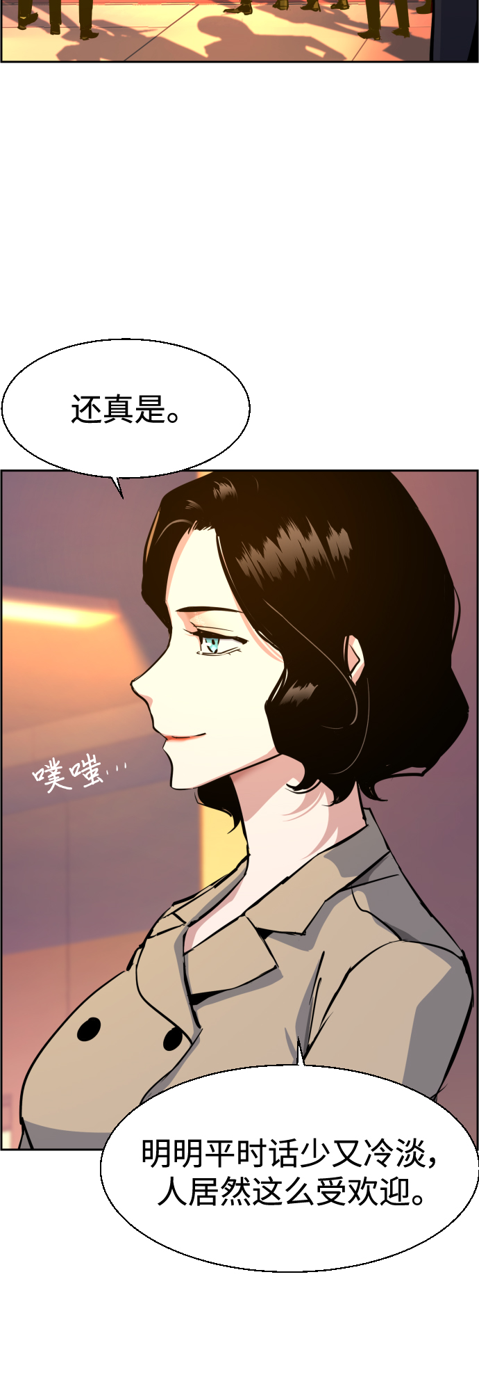 第 39 页