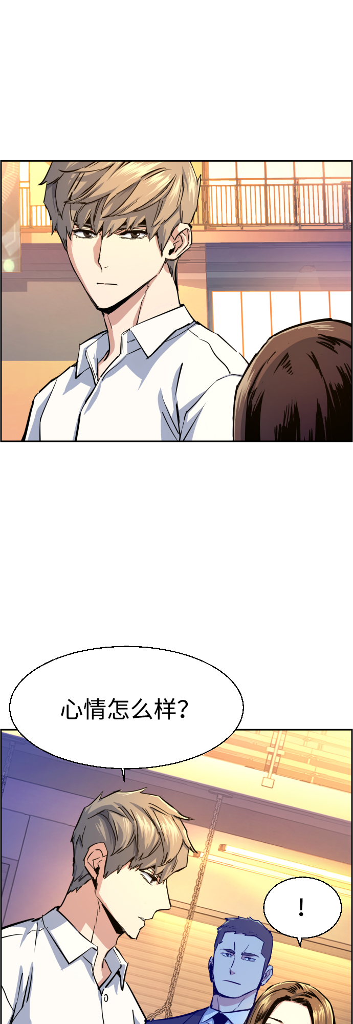 第 44 页