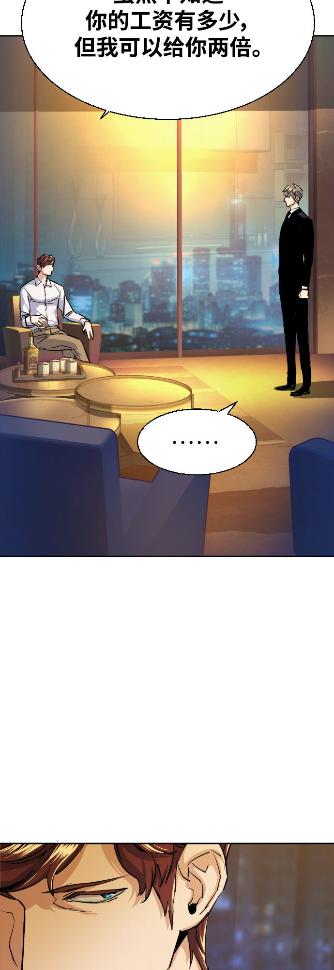 第 62 页
