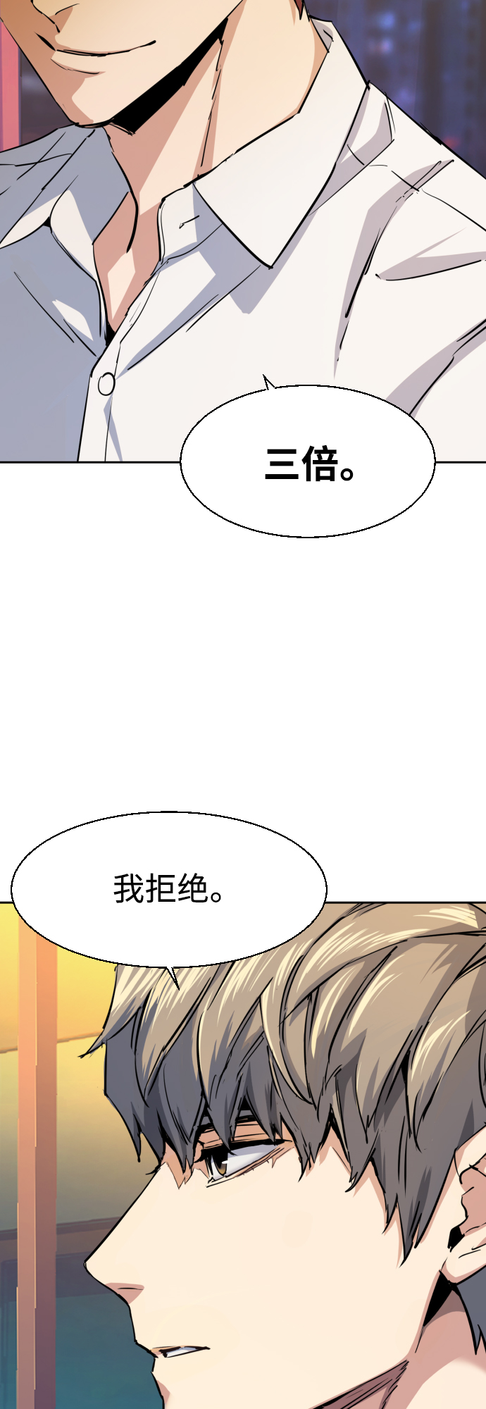 第 63 页