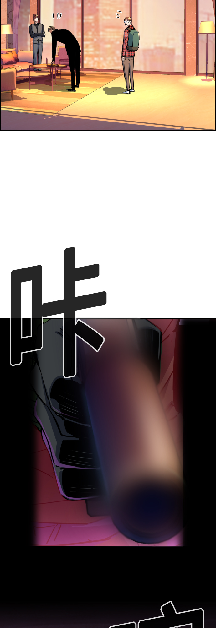 第 52 页
