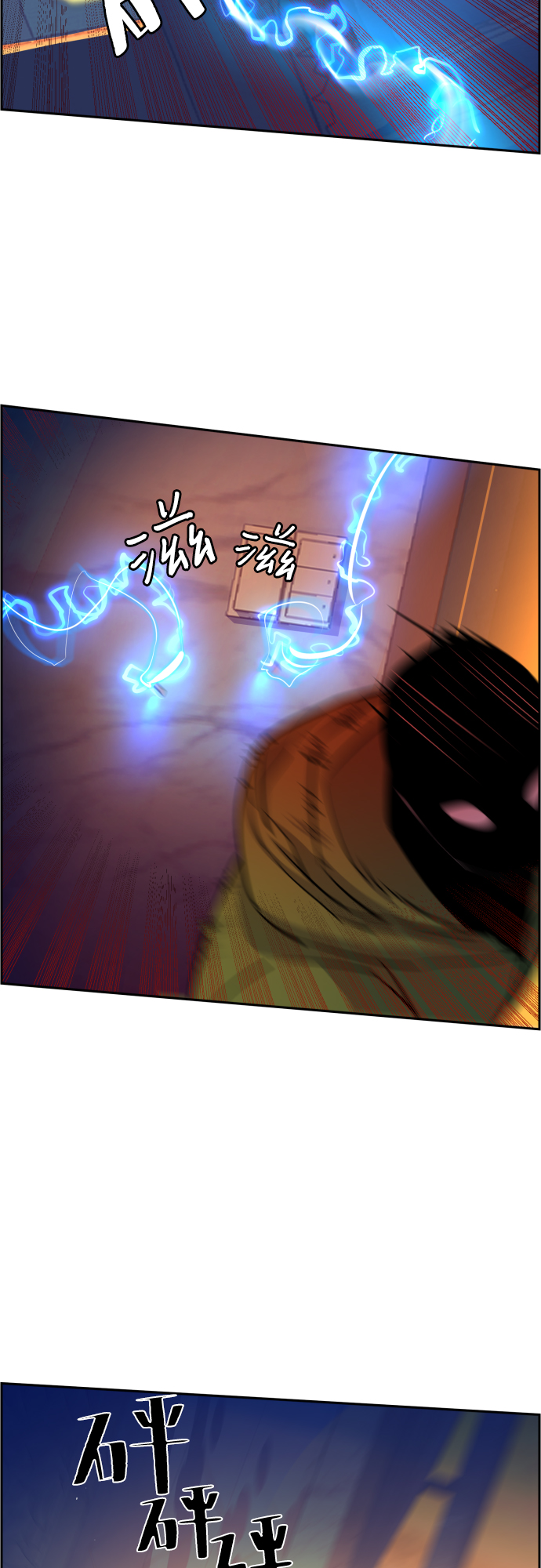 第 60 页