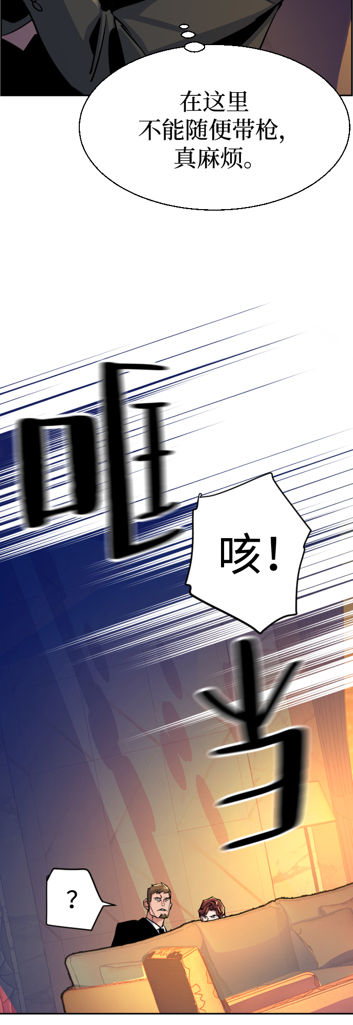 第 62 页