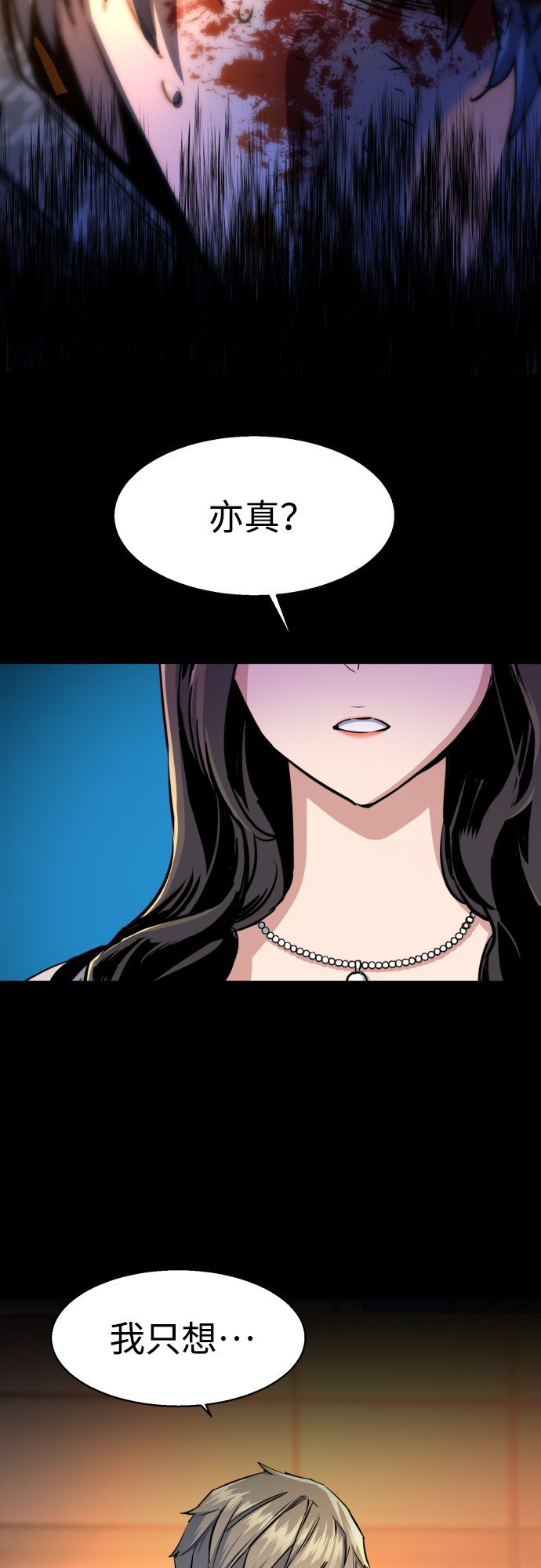 第 45 页