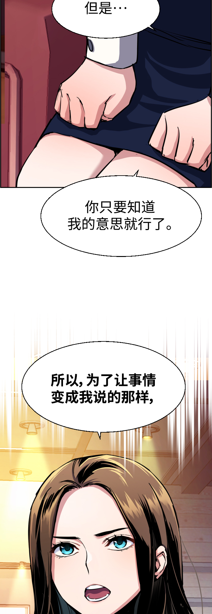 第 62 页