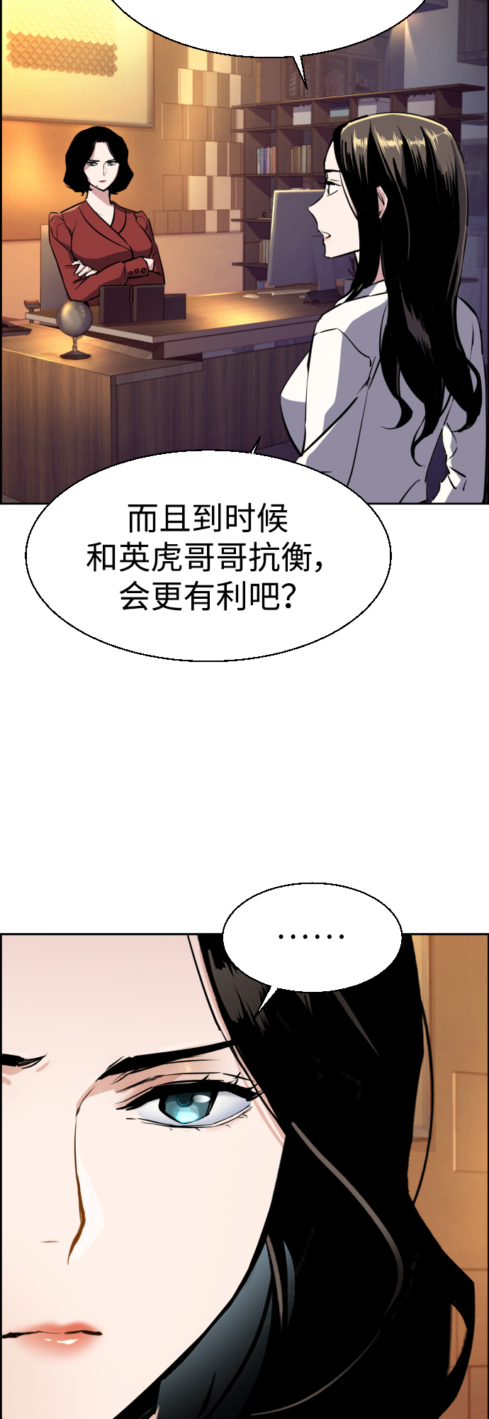 第 65 页