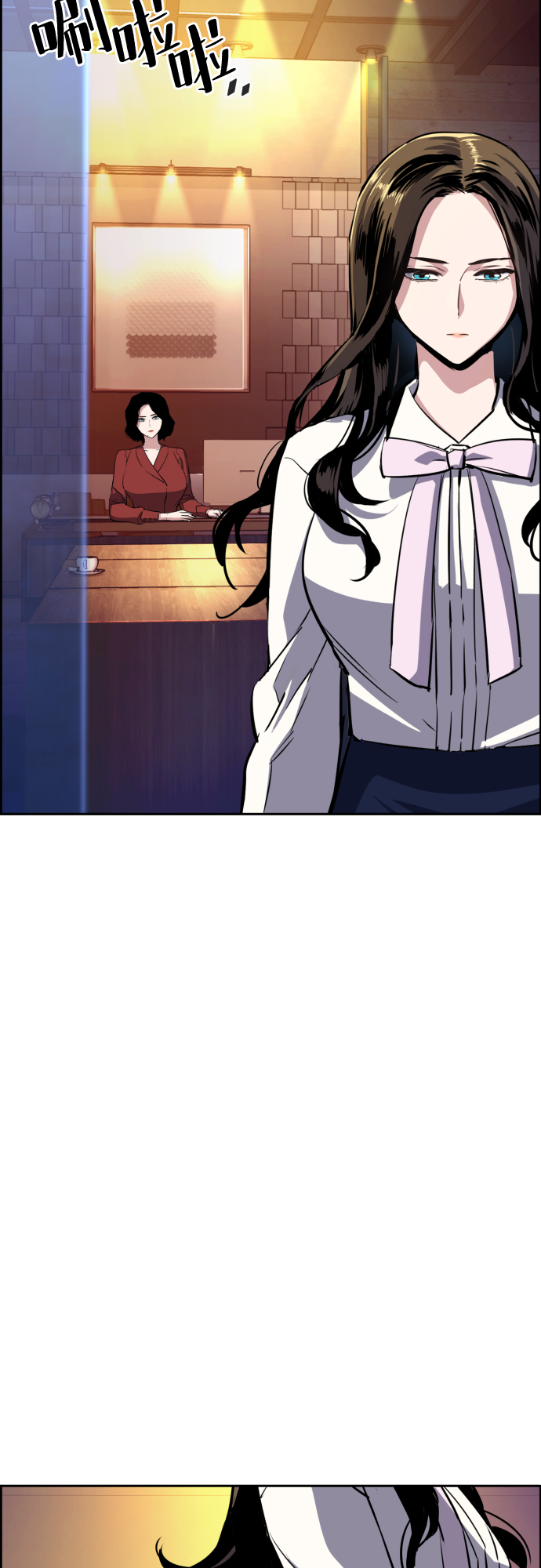 第 67 页