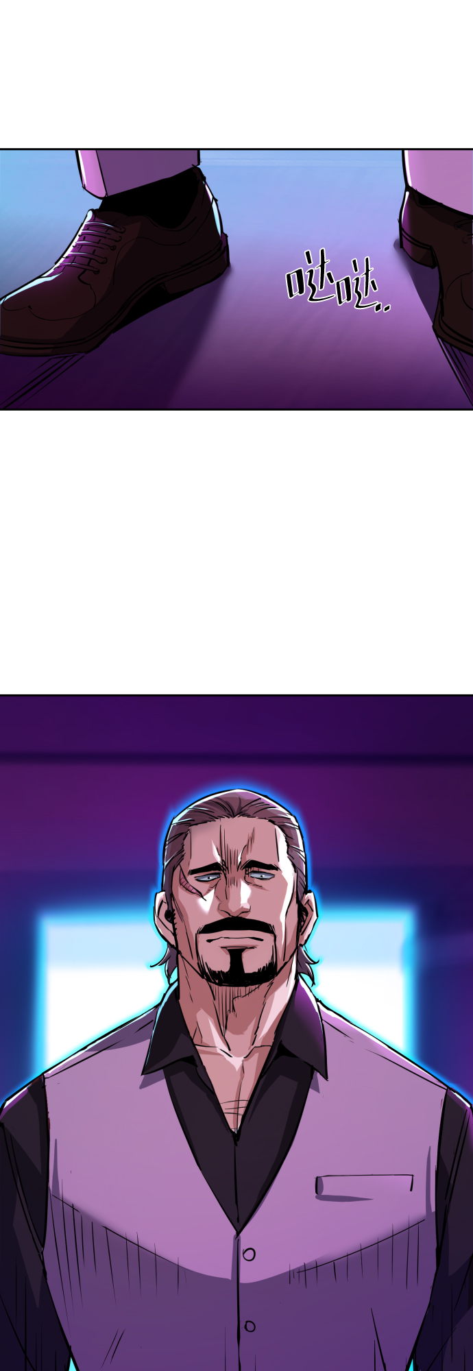 第 75 页