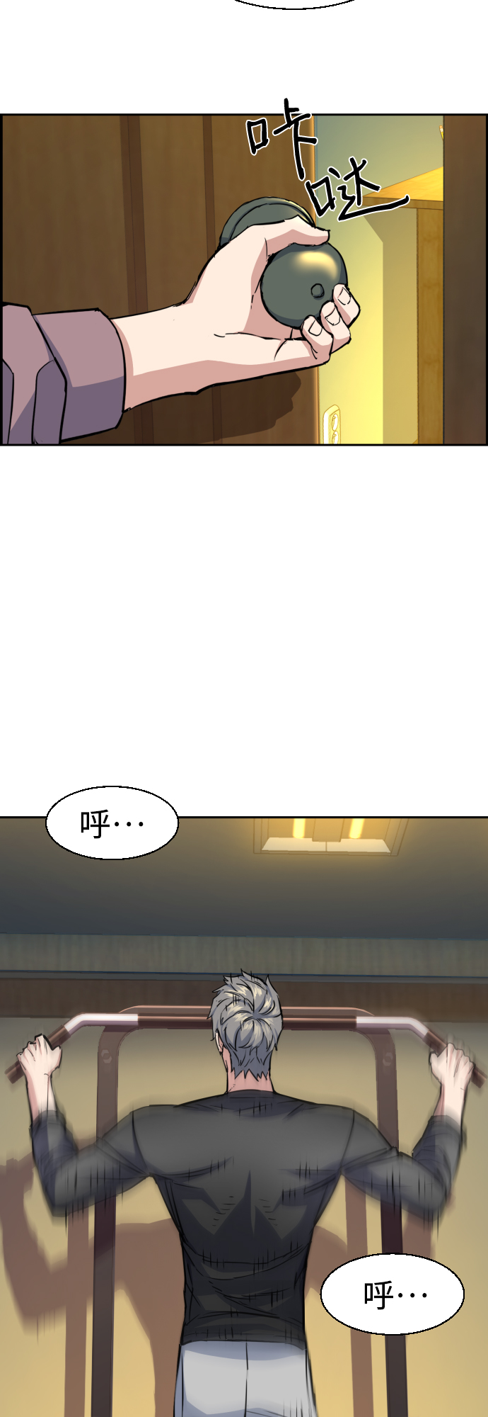 第 36 页