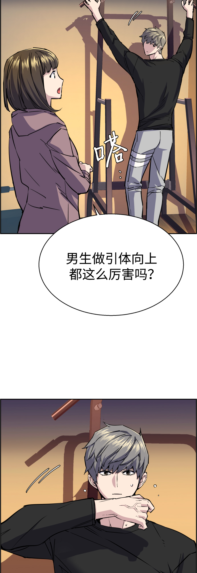 第 39 页