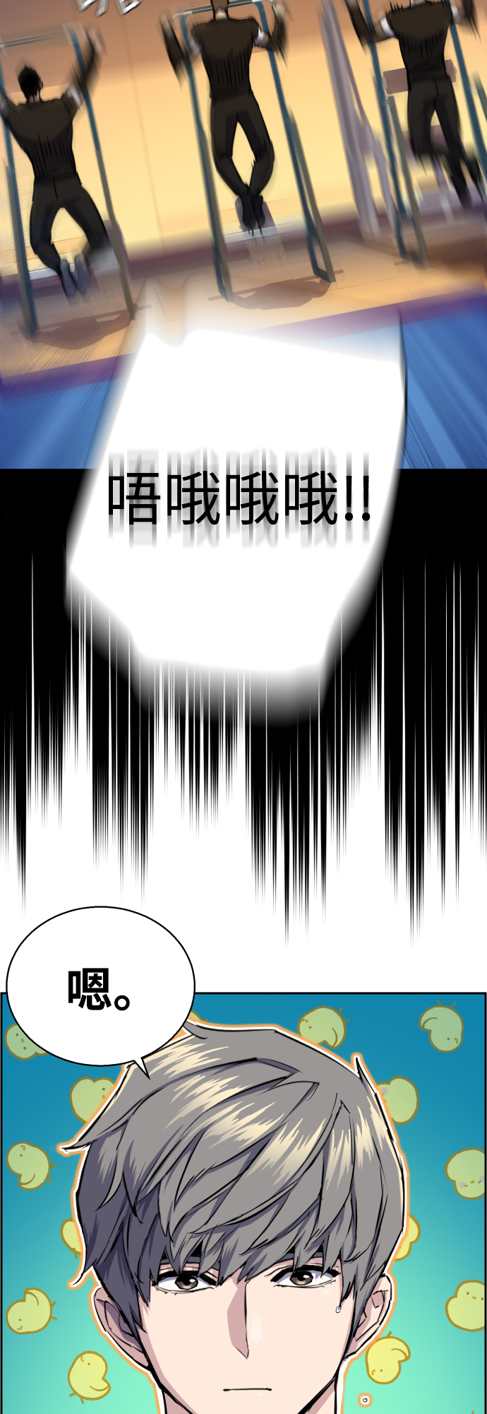 第 42 页