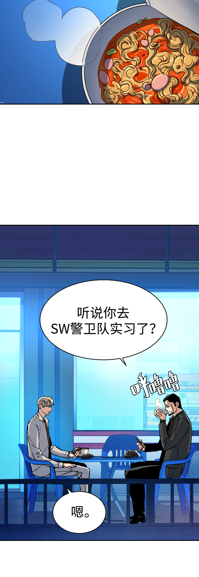 第 51 页