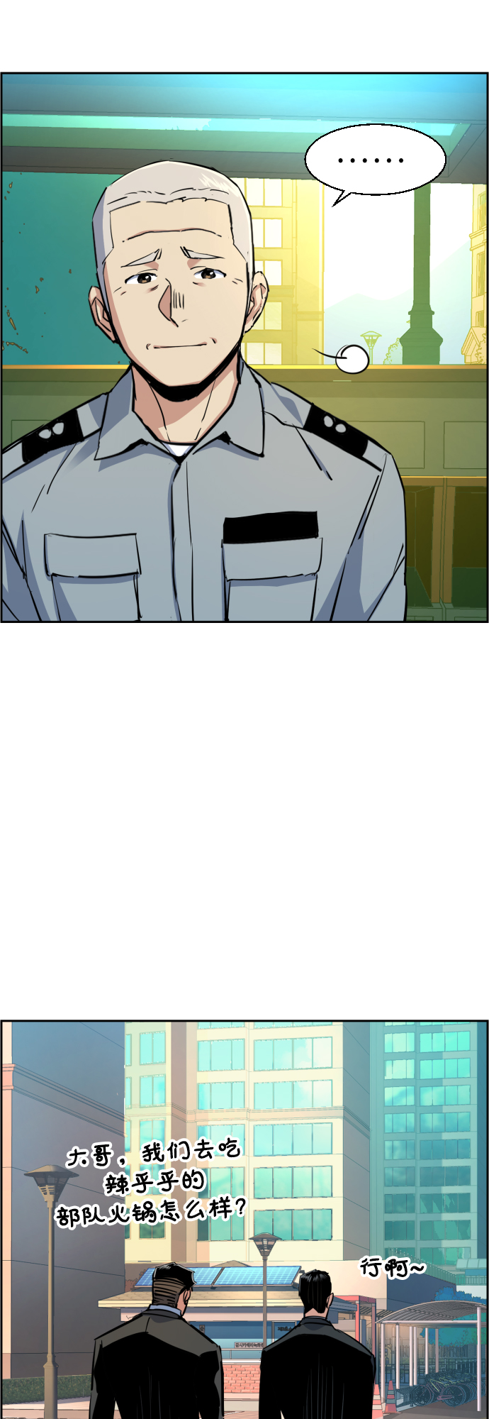 第 63 页