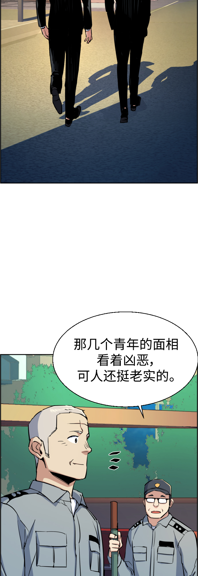 第 64 页