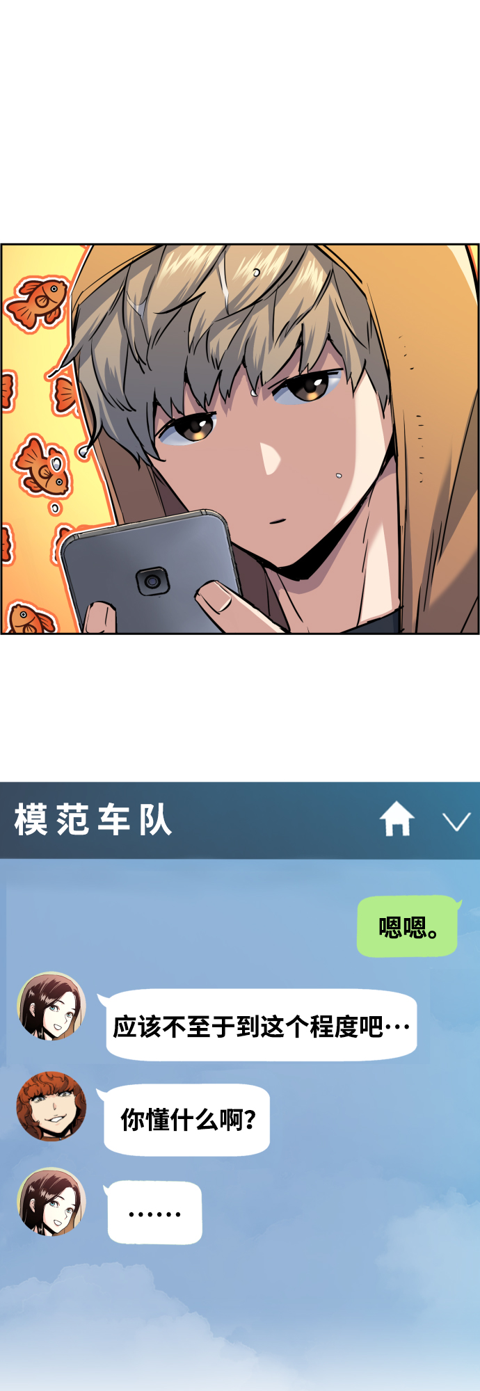 第 40 页