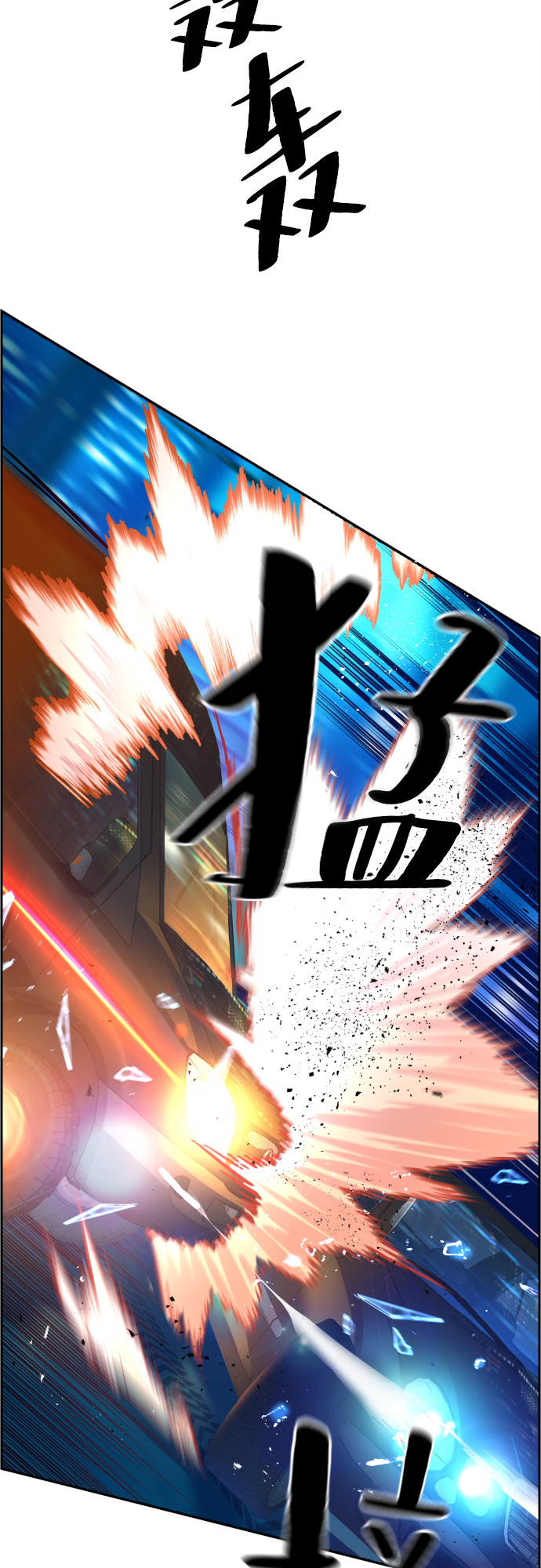 第 64 页