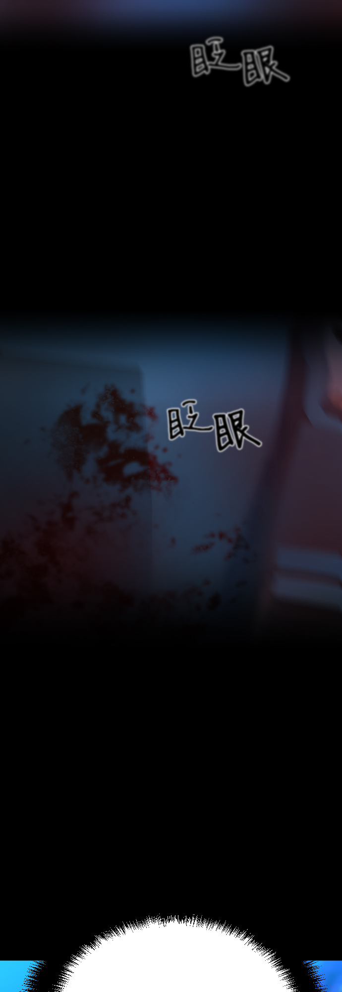 第 68 页