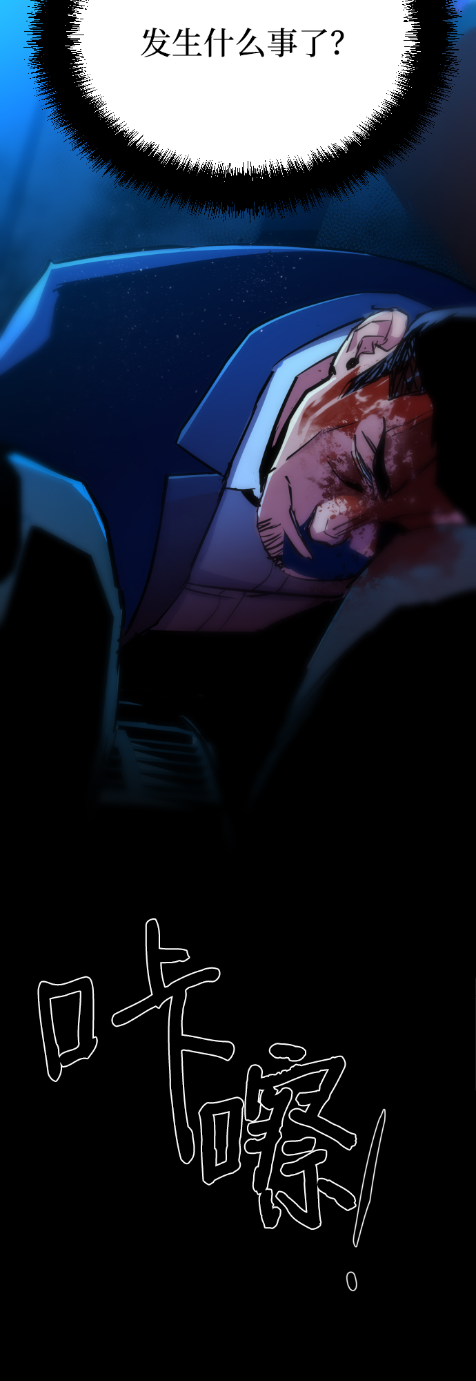 第 69 页