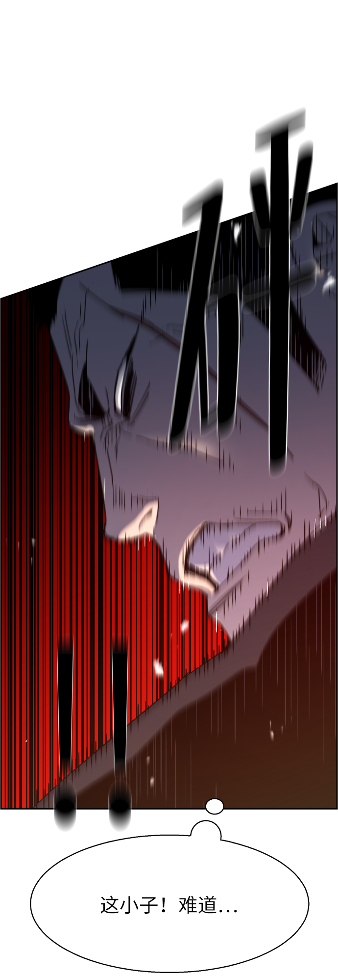 第 105 页