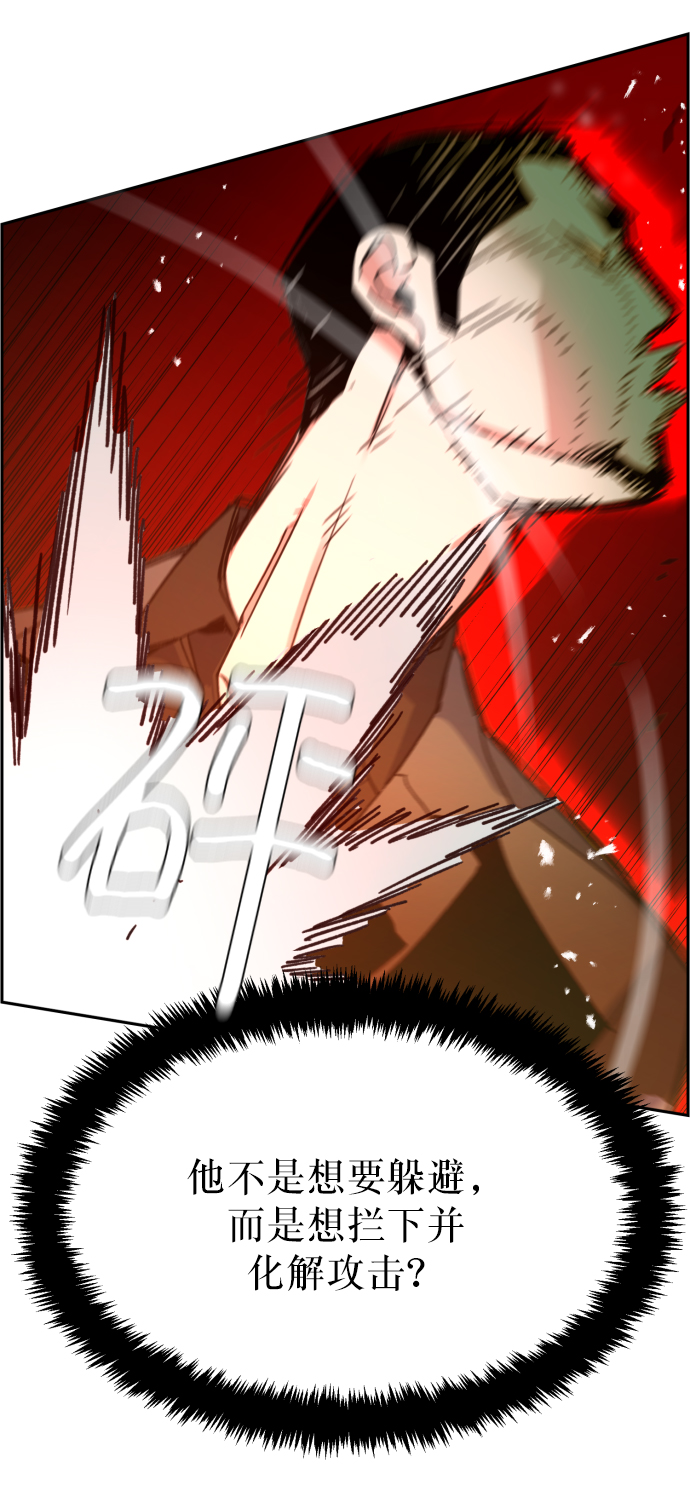 第 107 页