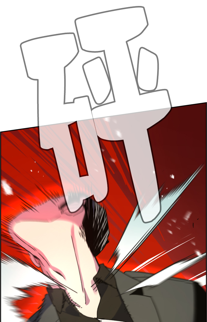 第 112 页