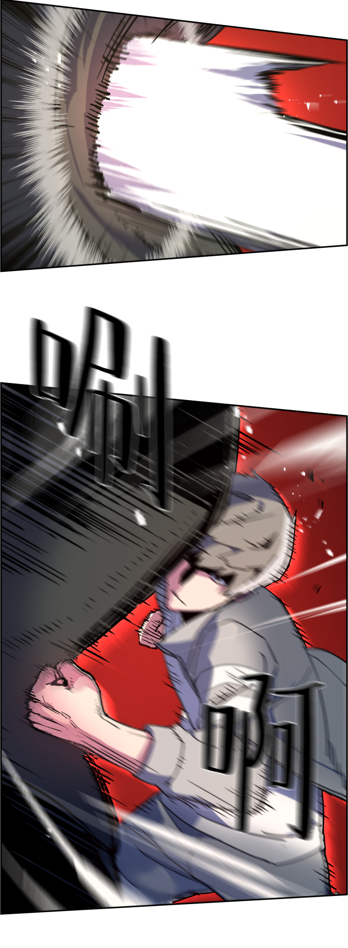第 114 页