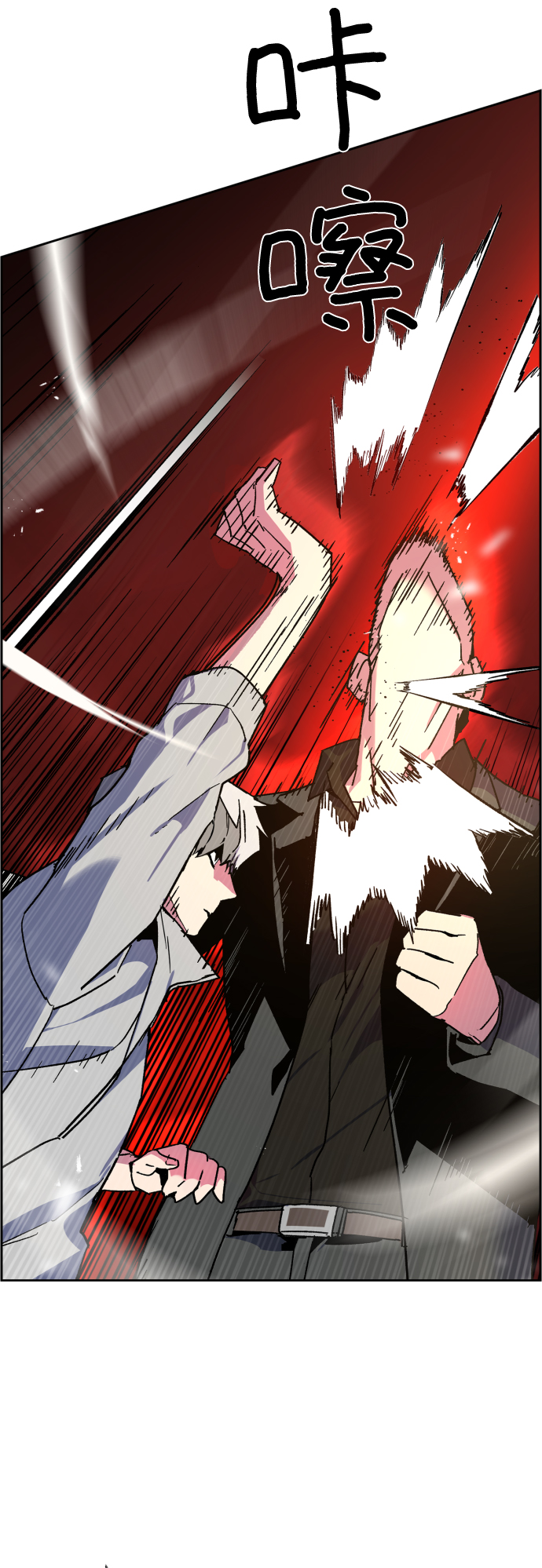 第 116 页