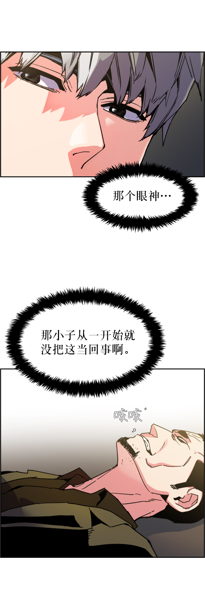 第 120 页