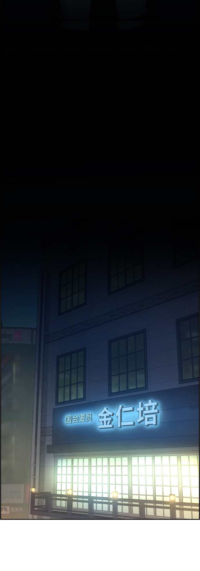 第 122 页