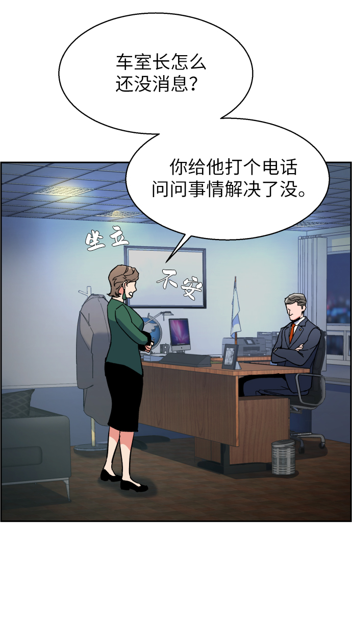 第 124 页
