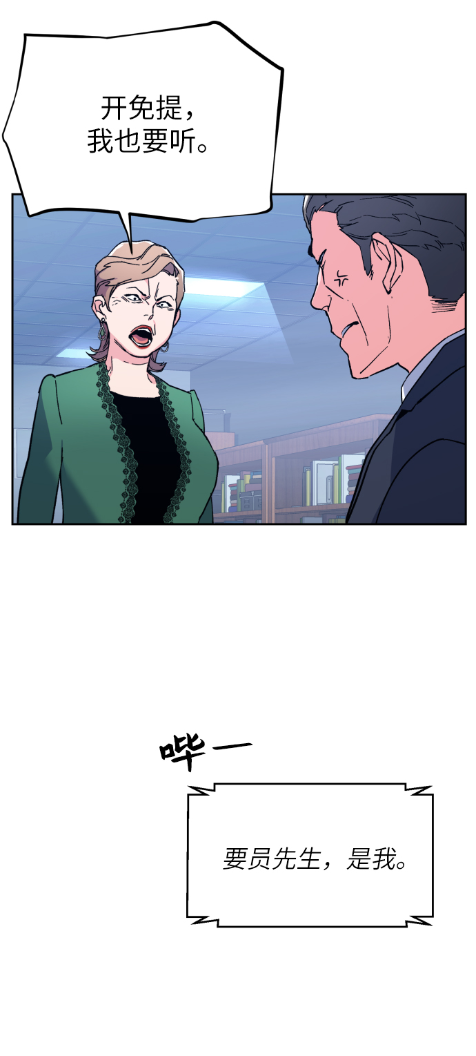 第 128 页