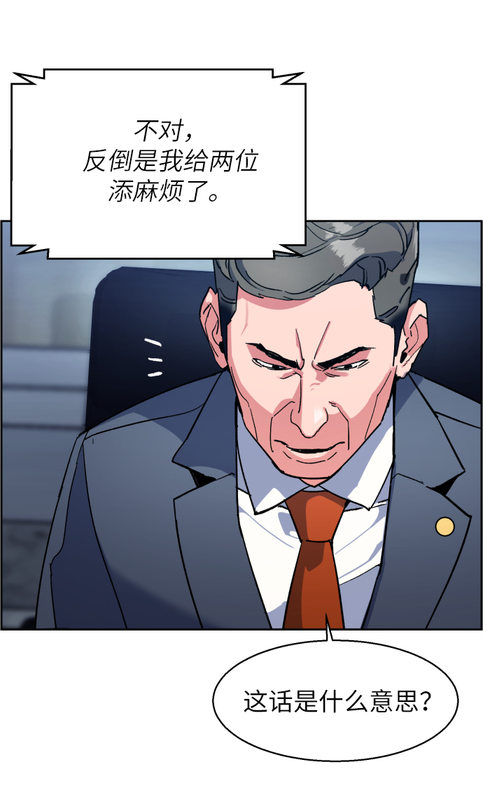 第 130 页