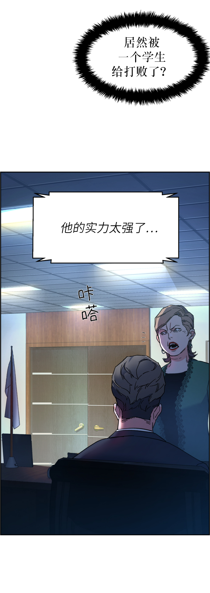 第 133 页