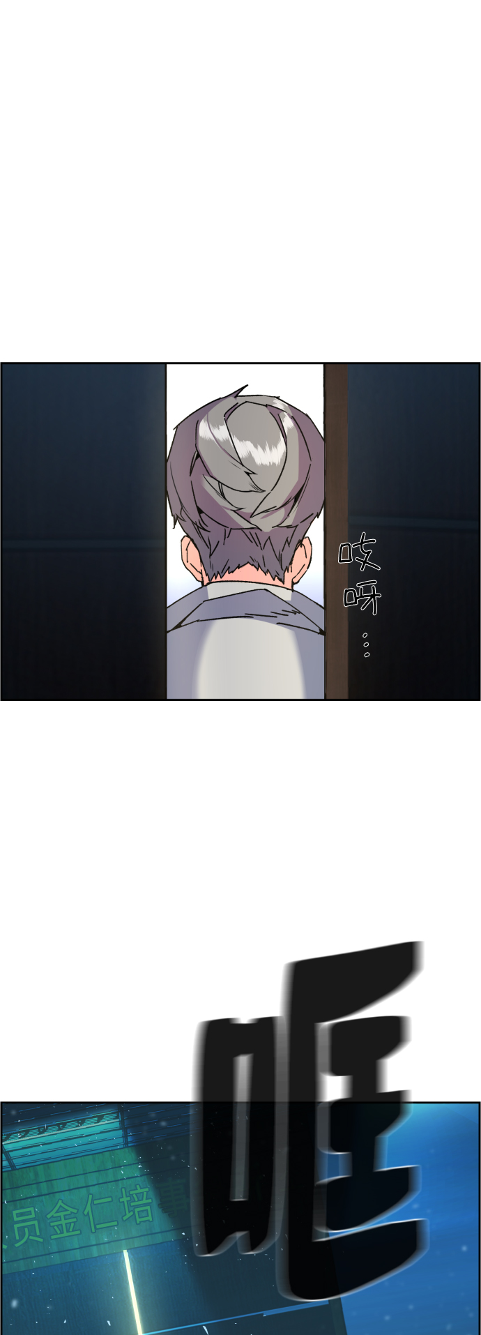 第 139 页
