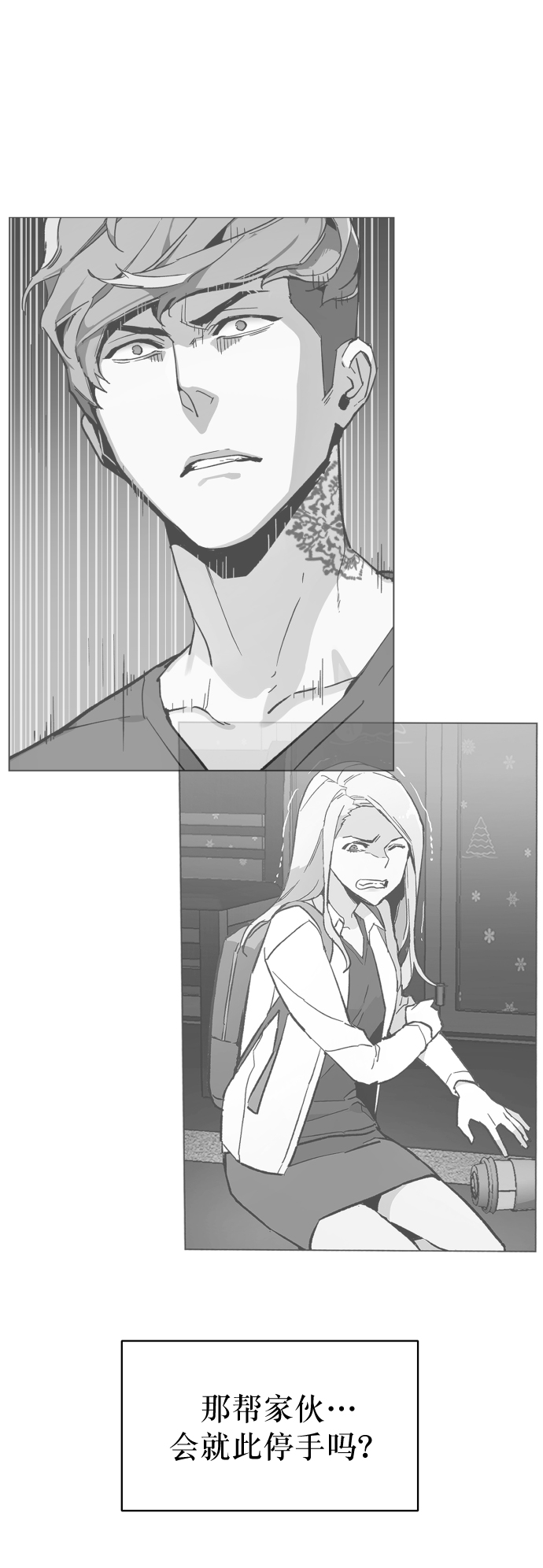 第 37 页