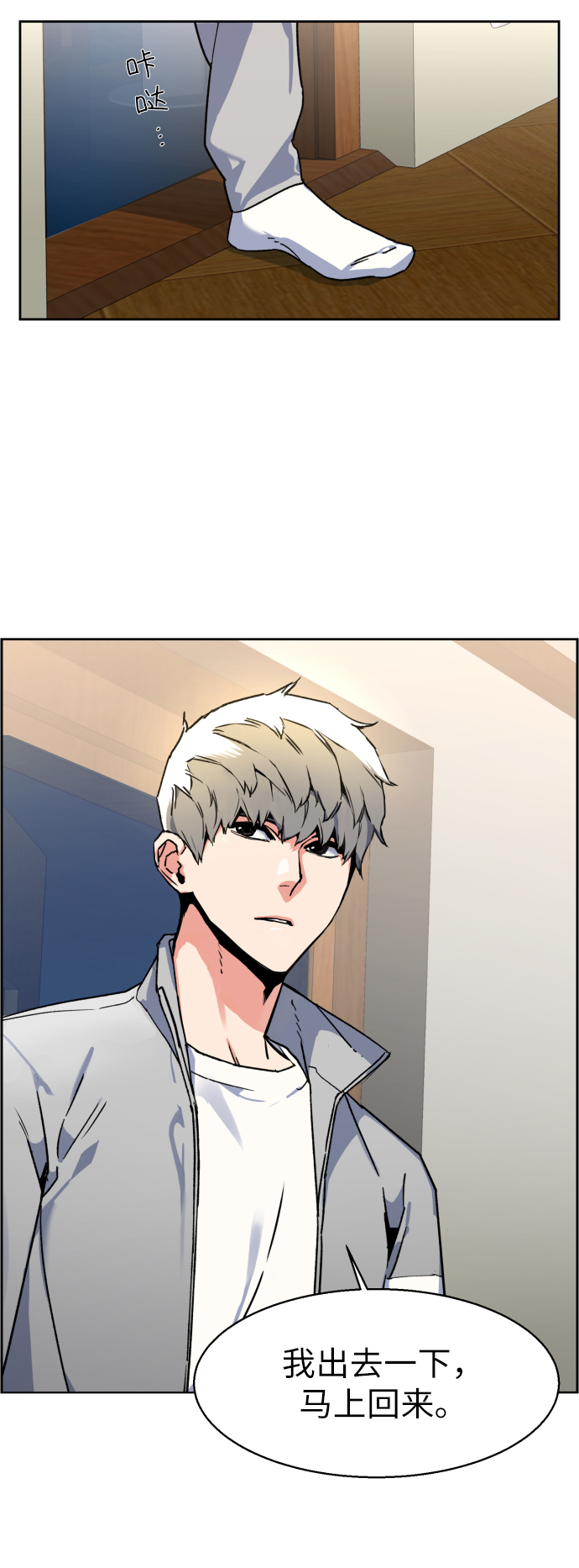 第 42 页