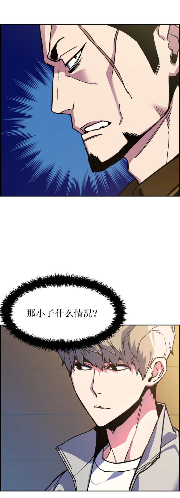 第 61 页