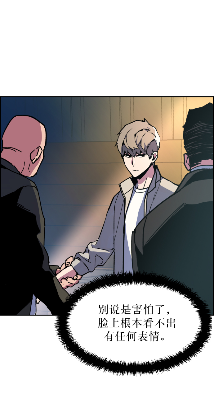 第 62 页