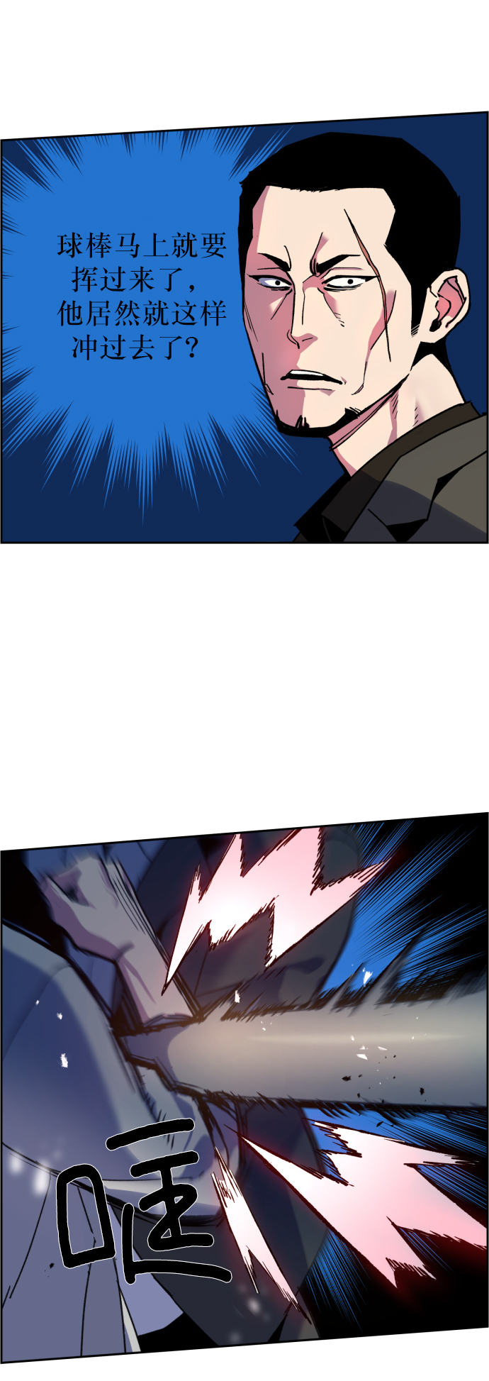 第 69 页