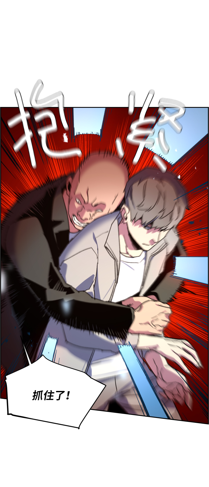 第 74 页