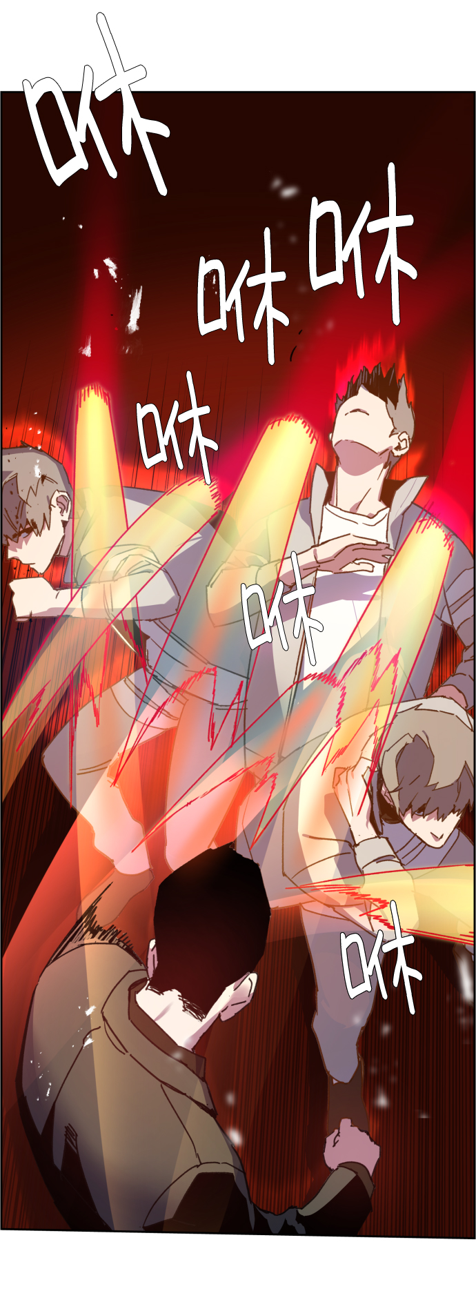 第 85 页