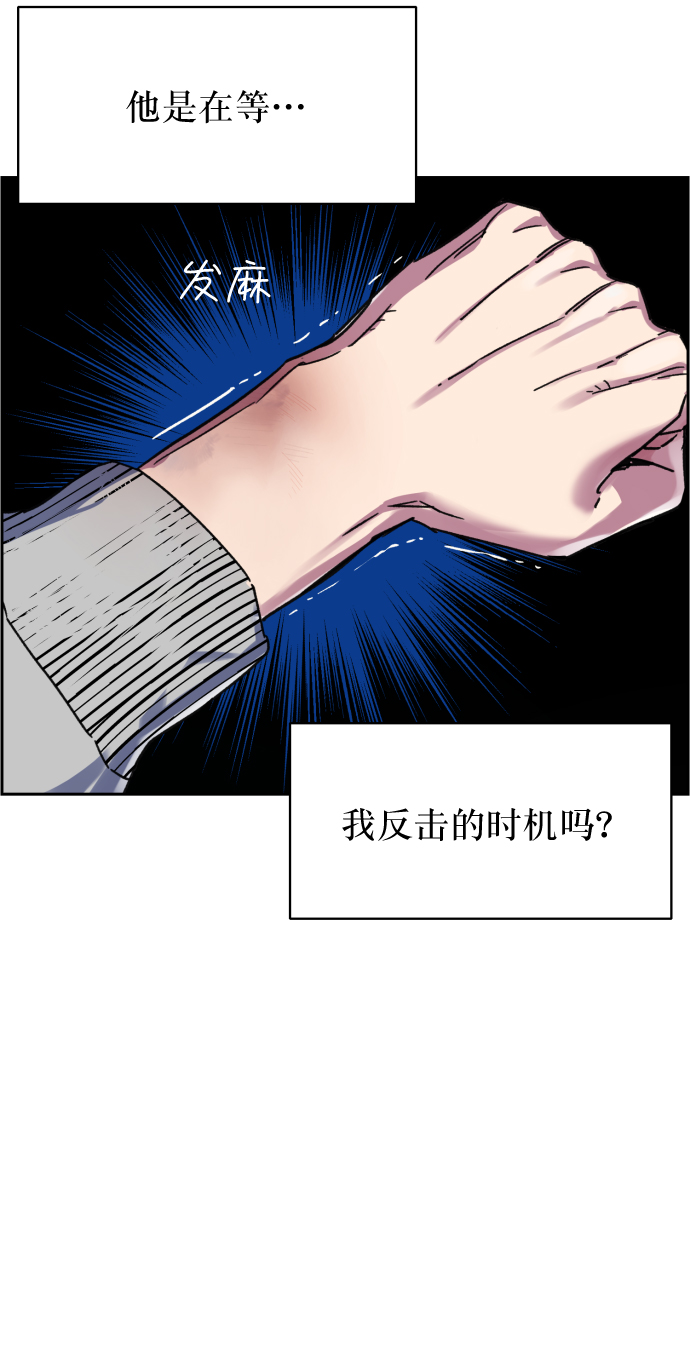 第 93 页