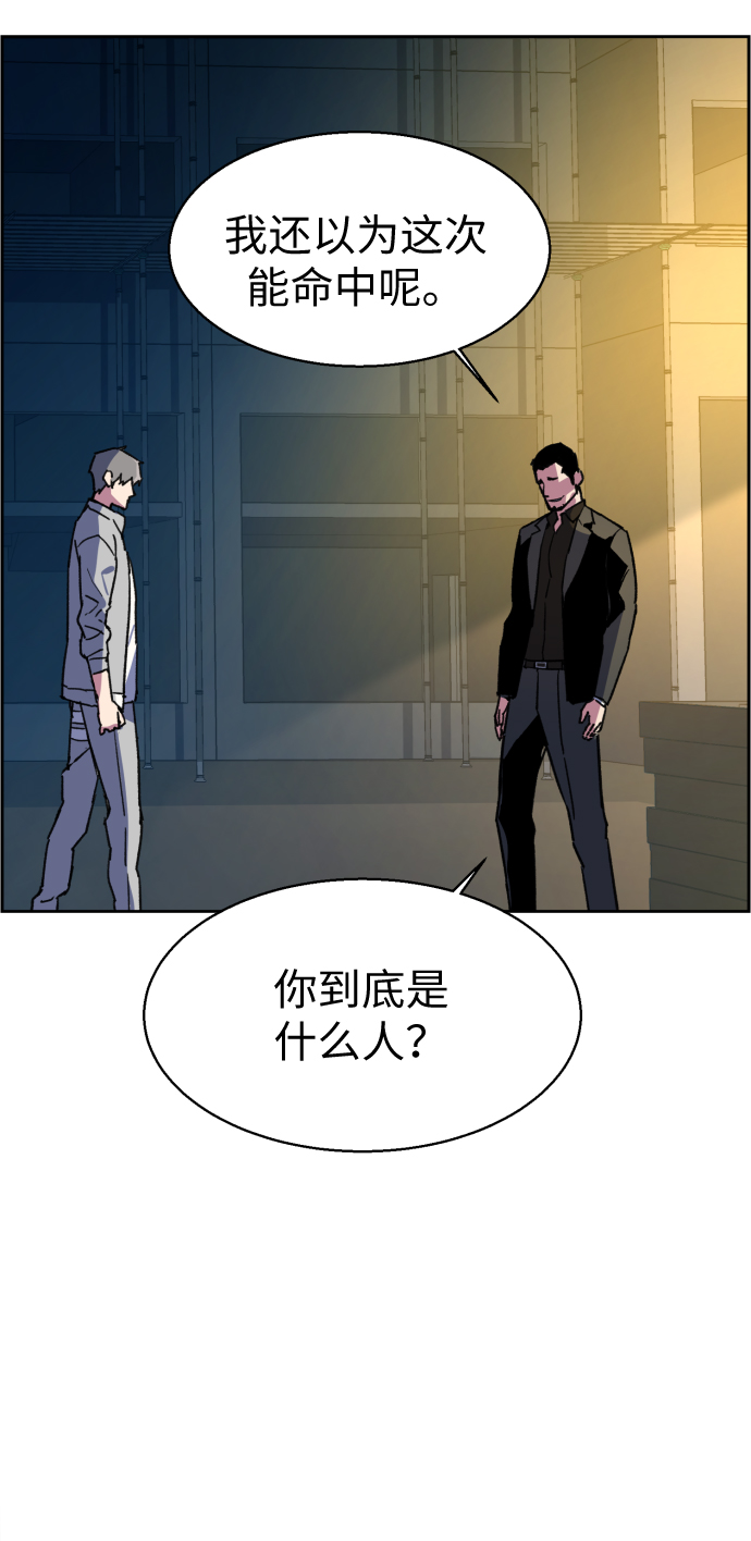 第 94 页