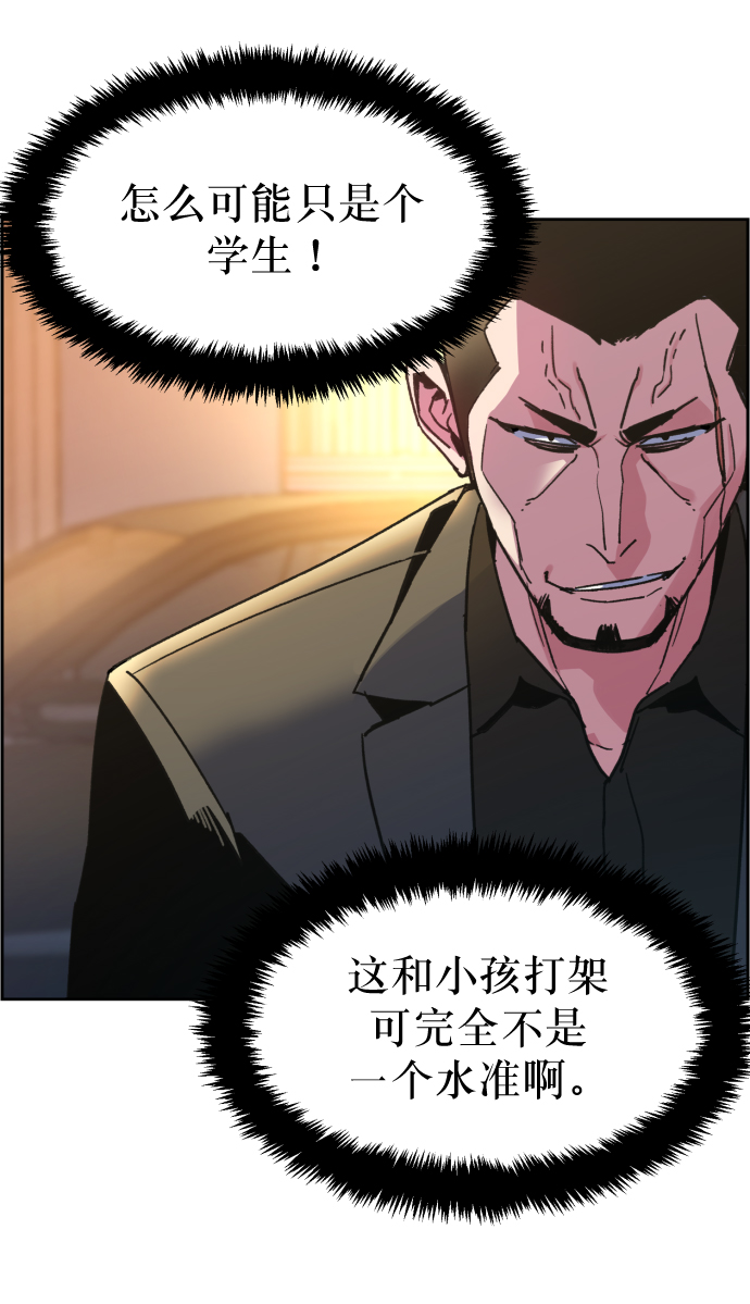 第 96 页